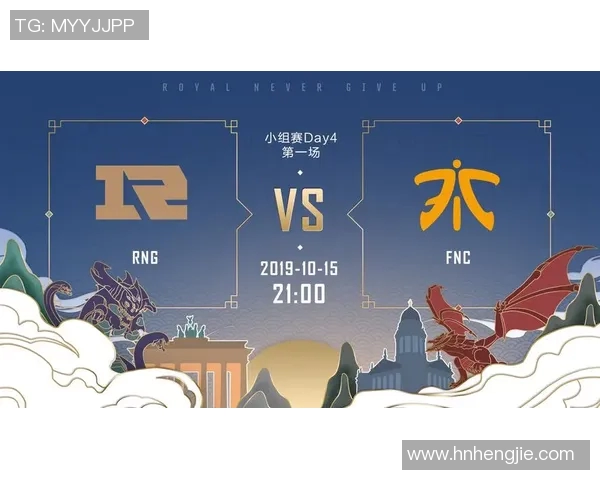 esports数据电竞比分赛后复盘RNG与JDG的战术分析与对比探讨