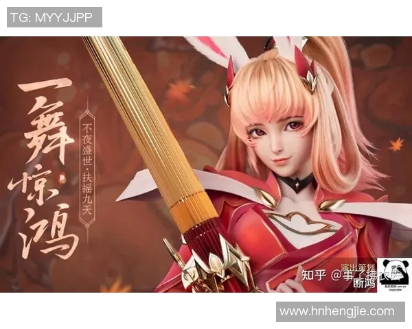 esports数据陈静深度解析王者荣耀游戏策略与技巧分享，助你快速提升战斗水平