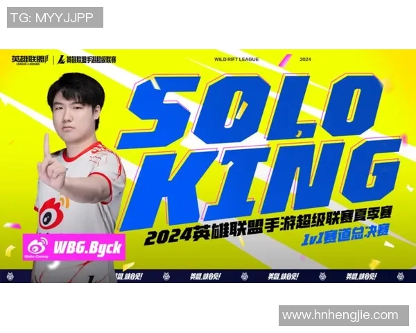 和平精英团队协作赛中EDG表现优异创下新高纪录引发热议实时新闻