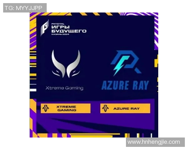 深入分析DOTA2战队WE快攻策略及其在比赛中的应用与成效实时新闻